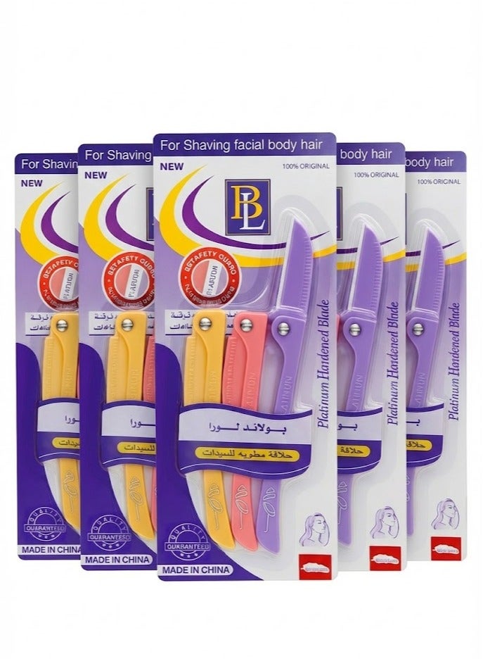 بولاند لورا شفرات بولاند لورا  للسيدات لإزالة شعر الوجه والجسم مكوّنة من 3 شفرات أصفر/ وردي/ أرجواني 6 قطع - Image 1